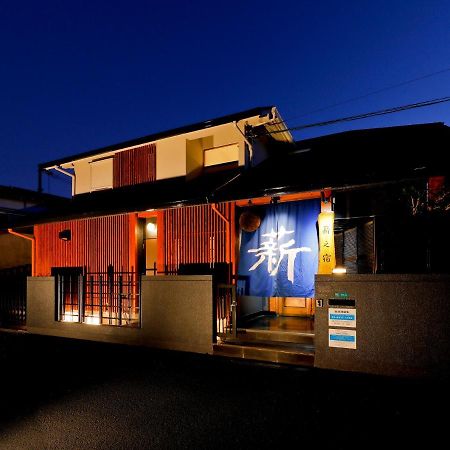 薪之宿 都島リバーサイド 大阪市 エクステリア 写真